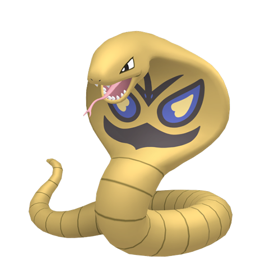 Шайни Arbok